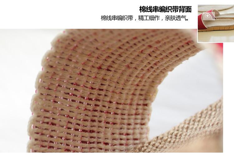 细节4.jpg