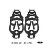 Crampons de silicone para comércio exterior para escalada na neve, montanhismo, esportes ao ar livre, crampons de TPE, capas antiderrapantes para sapatos, crampons de todos os tamanhos