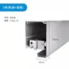 Acessórios para Porta Automática Sensor de Porta de Correr Controlador de Motor de Porta Roda Suspensa Batente Correia Clipe Longo Suspensor