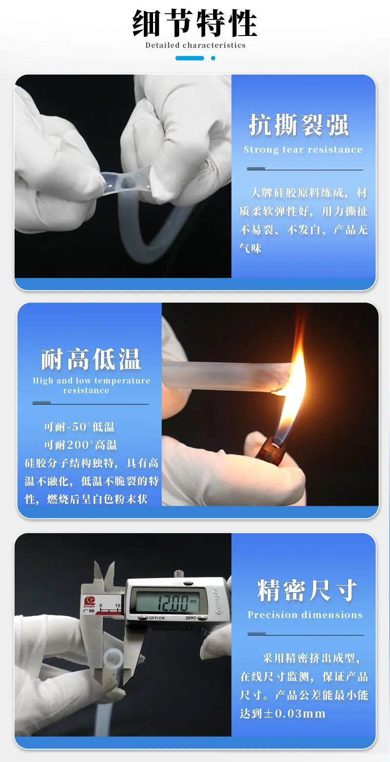 双维淘宝详情_08.jpg