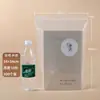 Bolsa Ziplock Transparente al Por Mayor para Alimentos Grande y Pequeña Empaque para Productos Secos Bolsa Autosellable Grado Alimenticio Almacenamiento Bolsa Sellada