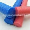 Dongguan atacado 30mm de diâmetro Bastão de algodão pérola branca suporte bonito para rolo de parede decorativo bastão de espuma