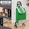 Curva grande para comprar comida pequeno trailer para idosos compras de supermercado carrinho de água haste de puxar manual pode subir escadas carrinho de puxar dobrável