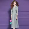 Traje de Vestido Original Feimengyi para Mujer Primavera Cintura Alta Estilo Sencillo para el Trabajo Ajustado Falda de Longitud Media Corte A