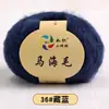 Chinelos de Tricô à Mão de Mohair de Girino Material de Linha Lã DIY Bolsa de Tricô Fio de Lã Grosso Venda por Atacado