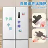 Libro de Colección de Sellos de Viaje Imán de Refrigerador Personalizado con Recorte Chino Cuaderno de Registro de Atracciones Souvenir de Museo