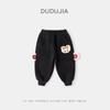 Calça de Ano Novo Infantil Rabiscada Calça de Algodão de Inverno para Meninos Roupa de Ano Novo para Meninas Roupa Infantil Festiva Vermelha Tendência