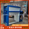 En Stock Mezclador Horizontal de Acero Inoxidable de 500 kg con Calentamiento por Aceite, Máquina Mezcladora y Secadora de Materiales en Lámina de Plástico de 1 Tonelada para Gránulos y Polvo
