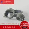 Parte preincrustada en viga Tubo de PVC Posicionamiento de cruce de viga Anillo de posicionamiento de tapón interior Clip de fijación de tubo preincrustado