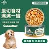 Meatyway Juyan Pato Deshidratado Snacks para Perro Rollo de Camote Pollo Deshidratado Camote Deshidratado 908g Perro Entrenamiento Molar Perro
