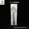 Bolsas de Papel de Aluminio Doradas y Naranjas en Stock 6*18cm Bolsas de Empaque Universal de Gel para Agujas de Luz de Agua, Pequeño Empaque Colorido de 5ml