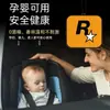 Pastillas de Fragancia para Ambientador de Coche, Fragancia Ligera de Larga Duración en el Coche, Colgante de Perfume Eliminador de Olores, Pastillas de Fragancia para Coche R Star al por Mayor