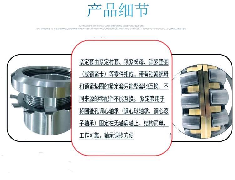 详情图片_04.jpg