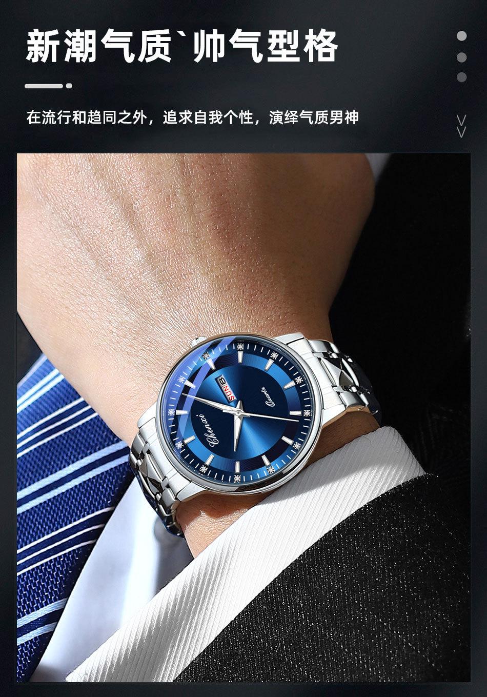 601详情_03.jpg