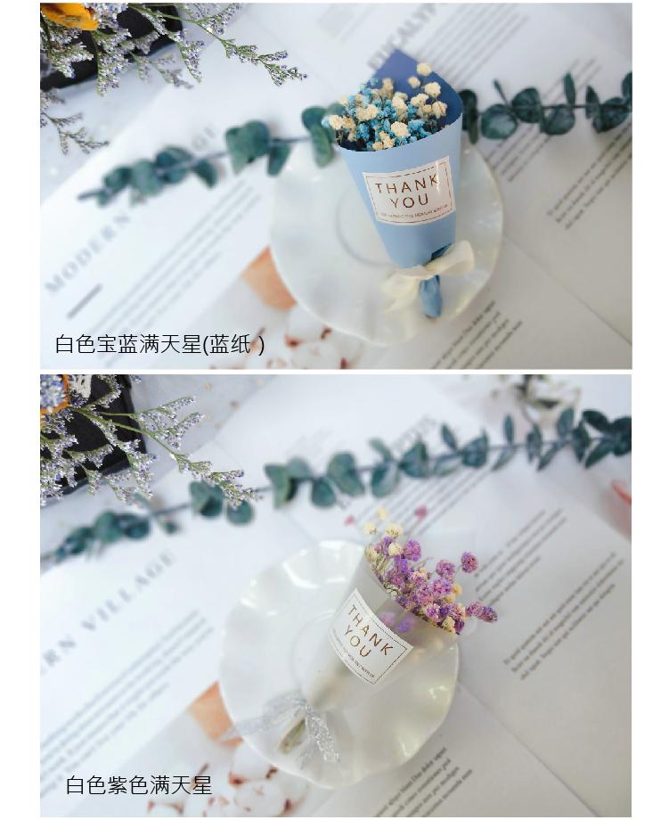 详情页7.jpg