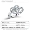 Anillo de Plata de Ley S925 con Corazón Envolvente y Moissanita para Mujer, Cuatro Garras, Piedra Redonda, Brazo Retorcido, Anillo de Compromiso, Fábrica de Origen de Joyería