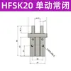 Cilindro Pneumático de Dedo HFKL HFK/HFSK/HFTK6/10/16/20/25F/32B/40N Mordente Plano R