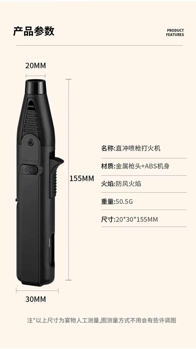宏路-HL01A_14.jpg?x-oss-process=image/format,png