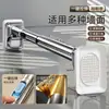 Barra Retráctil para Colgar Ropa de Acero Inoxidable Sin Taladro Perchero Doméstico para Balcón Acero al Carbono Engrosado Duradero Perchero Duradero para Colgar Ropa