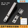 Porta corta-fogo de passagem à prova de fogo em aço inoxidável espessado, porta dupla anti-roubo, fechadura oculta superior e inferior de fechamento automático