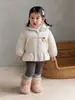 Chaqueta de plumón con capucha para bebé niña Otoño Invierno Plumón de pato blanco Súper linda Cálida Cortavientos Versátil Prenda superior Ropa para bebé