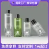 Botella Vacía de Champú Personalizada 250/300/400/500ml Tapa Qianqiu Botella de Loción Botella de Líquido para Lavar Platos Gel de Ducha
