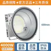Lustre Torre de LED Yaming 1000 Watts Alta Potência Iluminação à Prova d'Água Super Brilhante Holofote de Canteiro de Obras Holofote Estrela de Construção