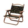 Silla Kermit Infantil Yezhulin, La Silla Kermit es Plegable, Portátil, con Respaldo, de Aluminio, Individual, Kermit