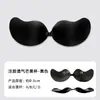 Sutiã Push-Up com Fecho Frontal de Copa Redonda, Sem Costura, Estilo Fino de Verão, Sem Alças, Antiderrapante, Sutiã Invisível Respirável para Vestidos de Noiva