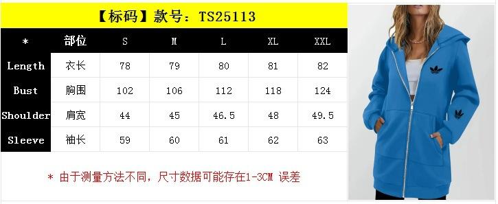 25113（标）.jpg