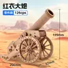 Nuevo Modelo de Madera DIY Ensamblado Yoerke Amw Rifle de Resistencia Juguete de Ensamblaje Rompecabezas Rompecabezas