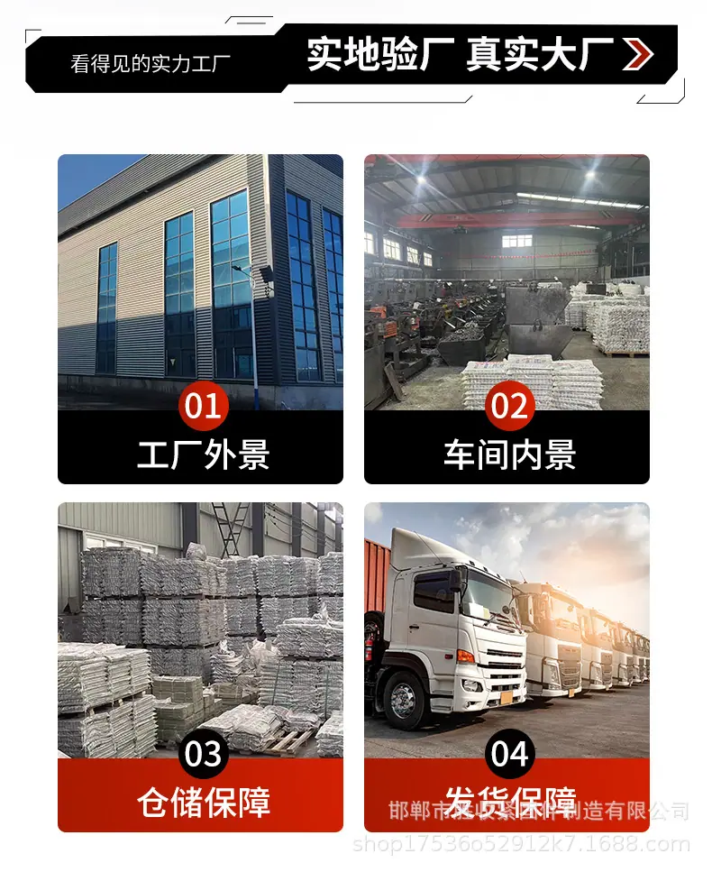 钢筋套筒详情页_02.jpg