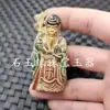 Pendente de jade antigo Xiuyu Zodíaco personagem dragão antigo parede antiga há mais pingentes para anos alça pendente de carro