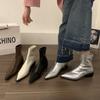 Moda Francesa Botines de Tobillo de Tacón Grueso Zapatos de Mujer 2023 Nuevos Botines Individuales de Primavera y Otoño Punta Plateada Elegantes Botines Finos