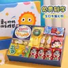 Regalos de Cumpleaños para Niños y Niñas, Recuerdos para el Día del Niño, Cajas de Regalo Sorpresa Prácticas y de Alta Gama