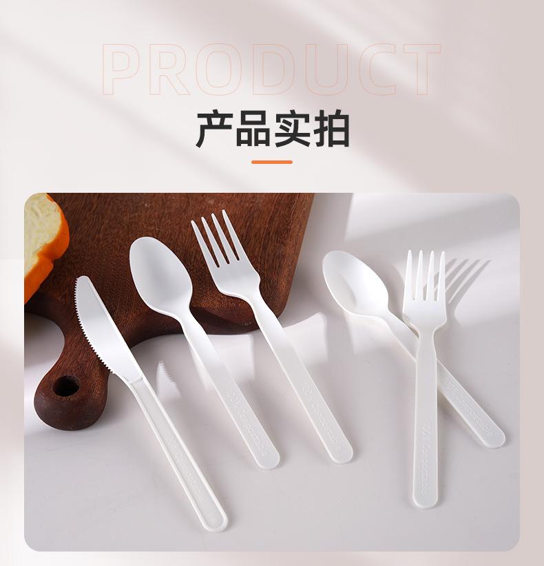 详情页(7寸PLA刀叉勺)_15.jpg