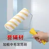 Venda Direta da Fábrica Rolo de Pincel de Grande Diâmetro Cabelo Médio Cabelo Longo Rolo para Pintura de Parede Interna e Externa Rolo de Pincel para Tinta Látex Não Solta Cabelo