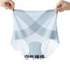 Braguitas ultrafinas cruzadas de seda helada, de cintura alta, sin costuras, de secado rápido, transpirables para mujer