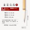 Pincel de Escrita Lobo e Grande Branco Yun Kai Pequeno Kai Yang Hao Estudante Caligrafia Pintura Chinesa Iniciantes para Praticar Caracteres