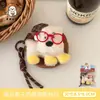 Novo Estojo de Fone de Ouvido Kawaii Fofo com Pingente para Animal de Estimação Decoração de Mochila de Menina Pingente Pequeno Porta-Moedas Bolsa para Cabo de Dados de Batom