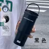 Taza de Café Aislada Altamente Atractiva, Taza Gigante de Hielo de Acero Inoxidable 316, Portátil con Popote, Taza Termo de Gran Capacidad