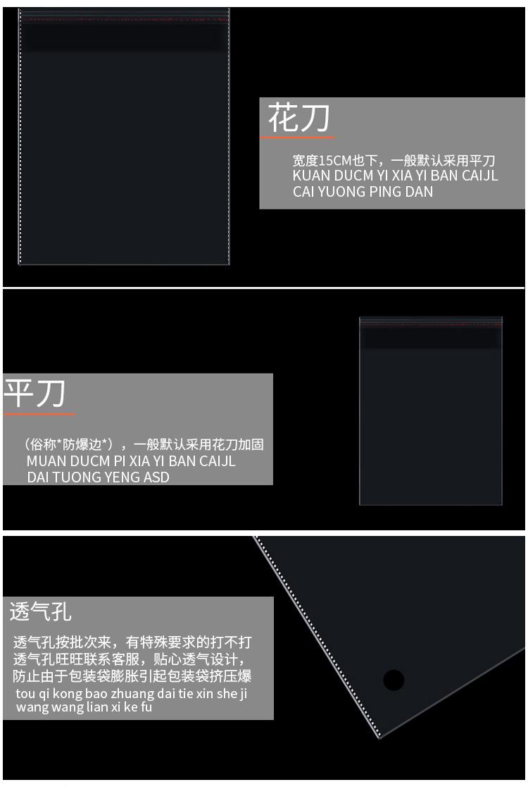 详情页_02_07