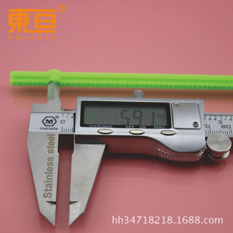 新77155绿