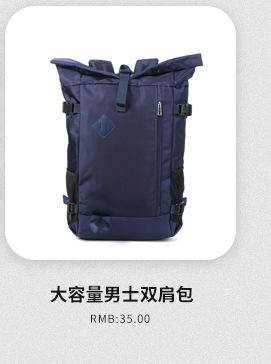 ygb关联_02_09