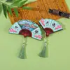 Mini Imanes de Nevera de Acrílico de Ciudad, Atracción Turística Cultural y Creativa Magnéticos Portátiles Souvenirs de Viaje, Artículos Creativos de Viaje Personalizados