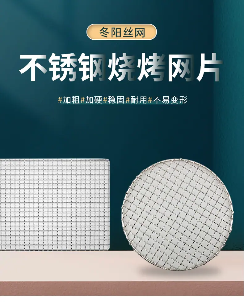 详情1.png
