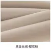 Cortinas gruesas opacas de terciopelo negro dorado estilo crema de alta precisión de chenilla para sala de estar y dormitorio, cortinas de Shaoxing Keqiao