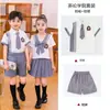 Uniformes para Estudiantes de Secundaria, Uniformes de Verano de Manga Corta para Niños, Uniformes de Jardín de Infancia, Uniformes de Clase para Niños Mayores, Uniformes de Escuela Primaria, Estilo Británico