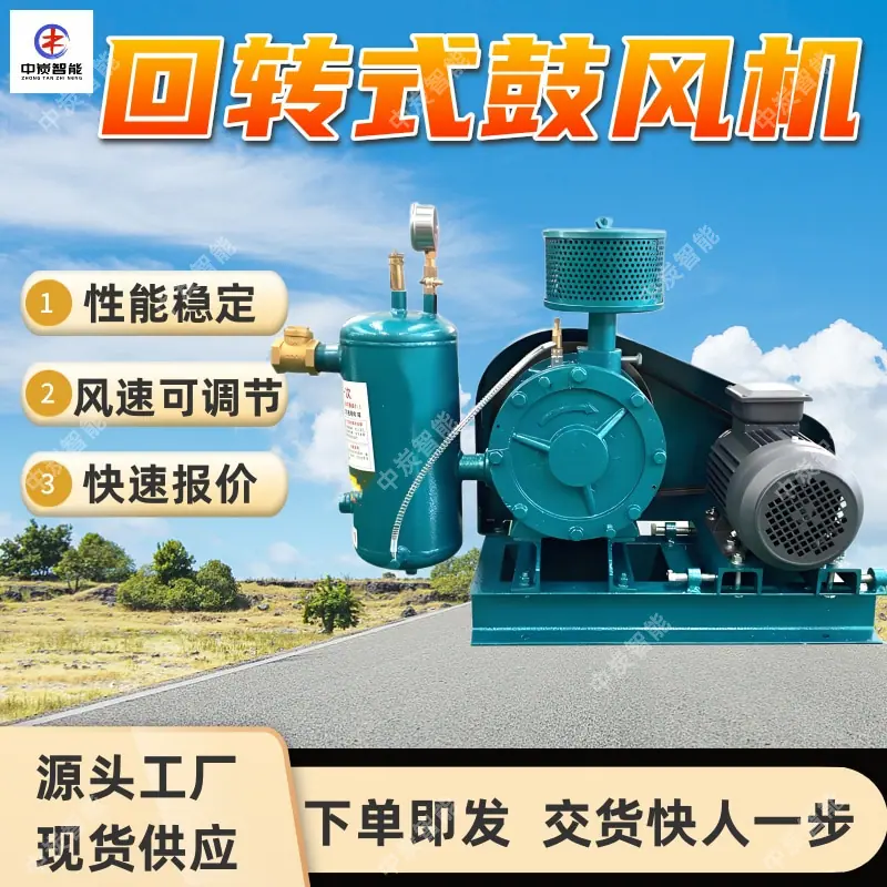 华矿四主图模板2 (11)