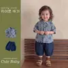 Conjunto Ligero de Verano para Niños Estilo Japonés Estampado a Cuadros Cárdigan Pantalones de Color Sólido Cómodo y Elegante Conjunto de Dos Piezas para Bebés Niños